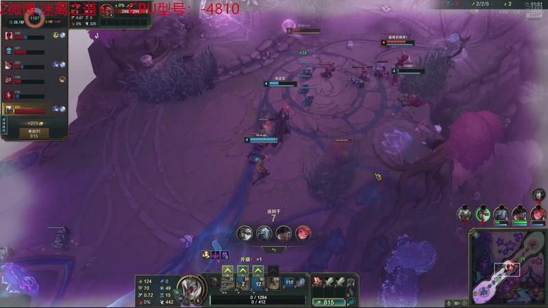 【2025-11-30 04点场】迷离之道丶：迷离劫：乱斗小猪仔