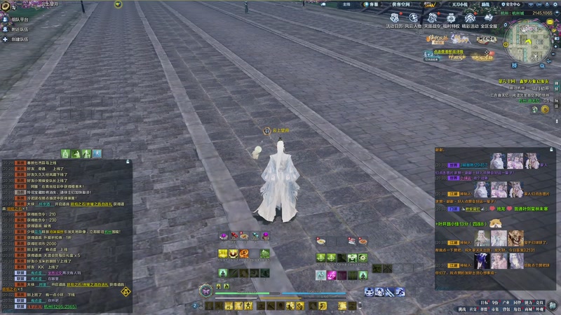 【2025-11-25 20点场】是猫久啊：练习两坤年的天刀练习生