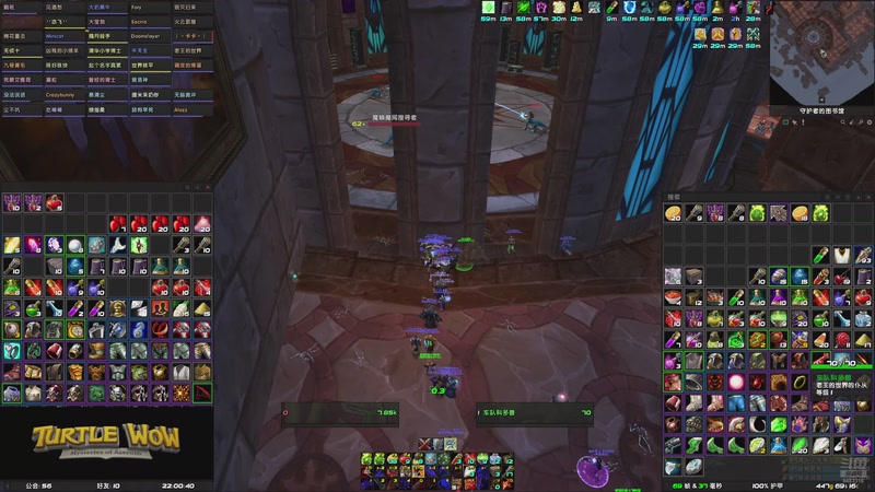 【2025-11-30 22点场】魔兽世界-乌龟服-卡拉赞-K40继续开荒