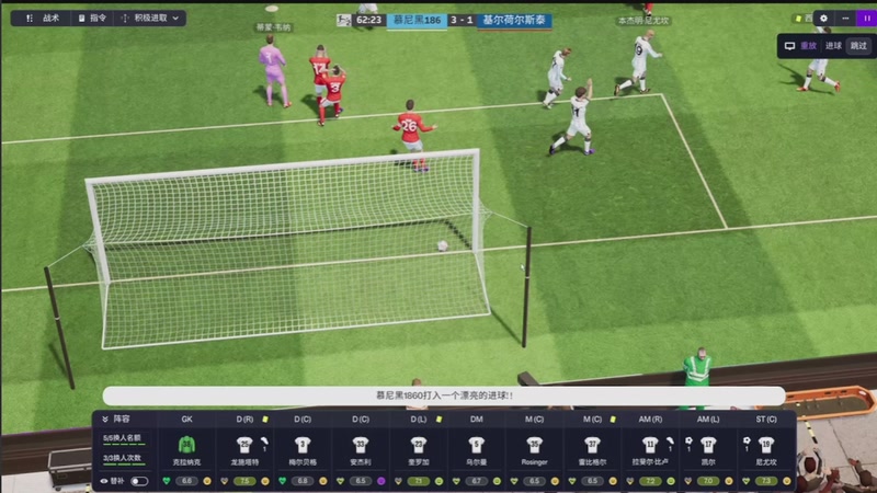 【2025-11-30 19点场】小狗略略:孤独是人生常态 2283895