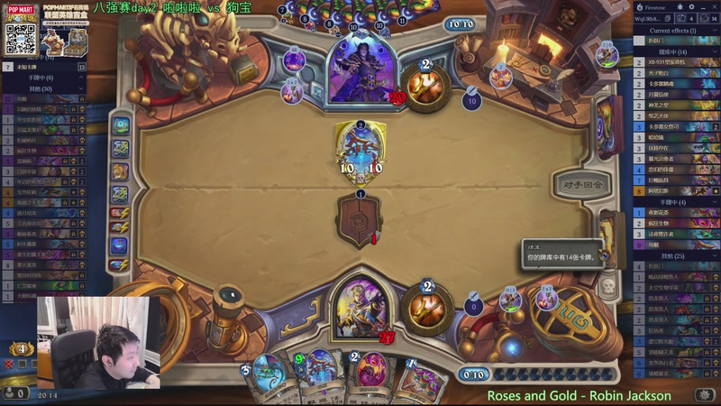 【2025-11-30 20点场】啦啦啦不是狗狗狗：啦啦啦：热身！7点啦啦啦vs狗宝！