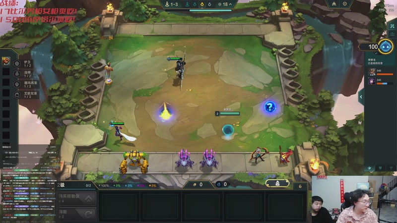 【2025-11-29 23点场】丸子头的文哥哥：速看只玩依序塔尔！！