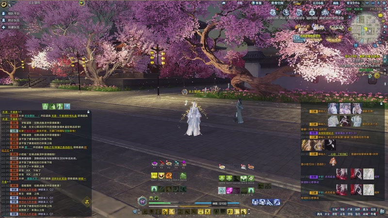 【2025-11-25 22点场】是猫久啊：练习两坤年的天刀练习生