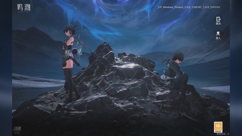 【2025-11-27 00点场】犬森SHANK：【犬森】狗哥元气小泰坦