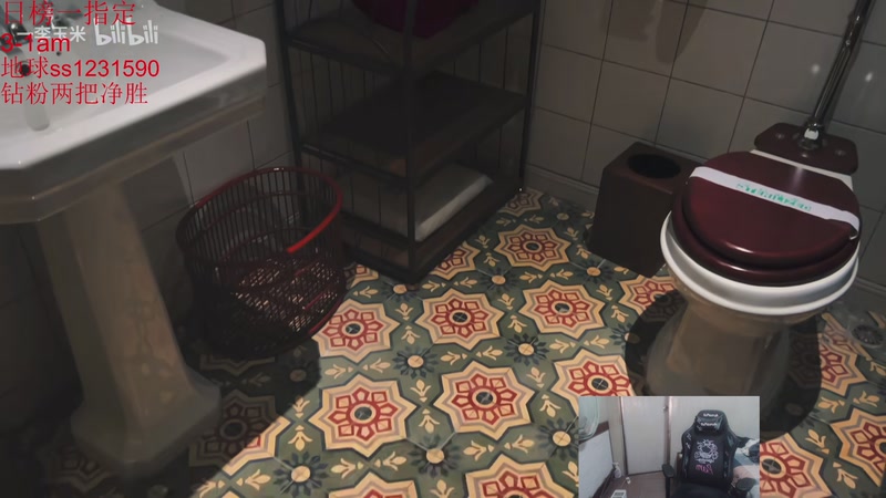 【2025-11-30 02点场】14德莱文：做钻粉瓦任务中