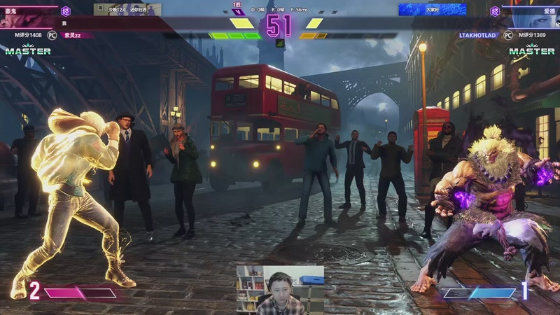 【2025-11-29 22点场】紫灵z：街霸6冲正分大师！