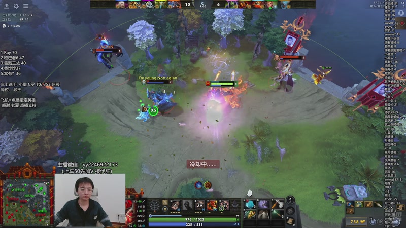 【2025-11-29 21点场】墨岩彧丶Sumiya：卡尔刷新连招教室！