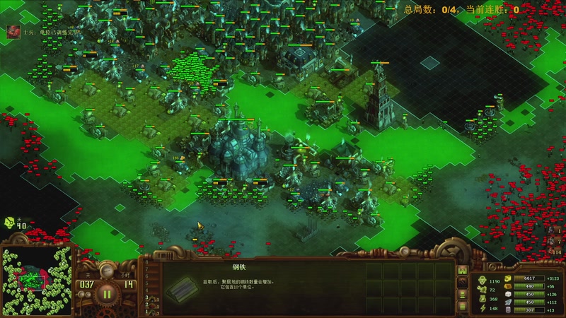 【2025-11-30 15点场】普通人陡壁：16200难度，随机我悟了