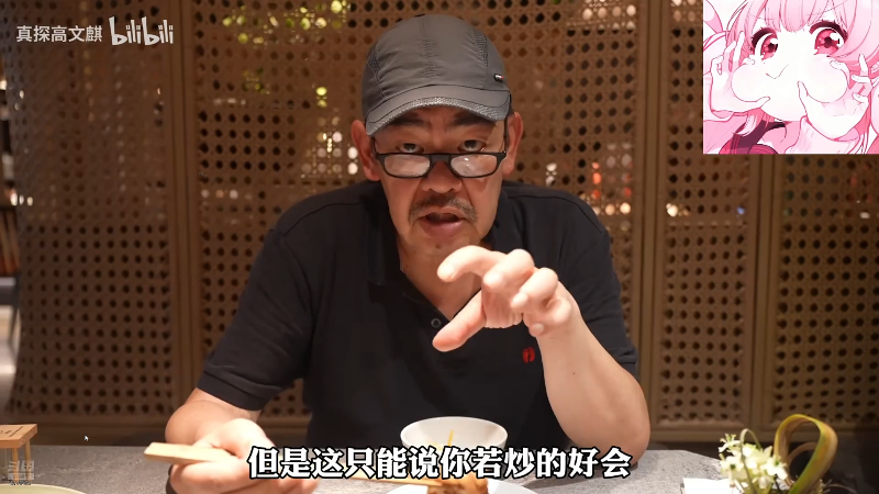 【2025-11-30 12点场】塔莉娅QAQ：社恐文静内向的小女生