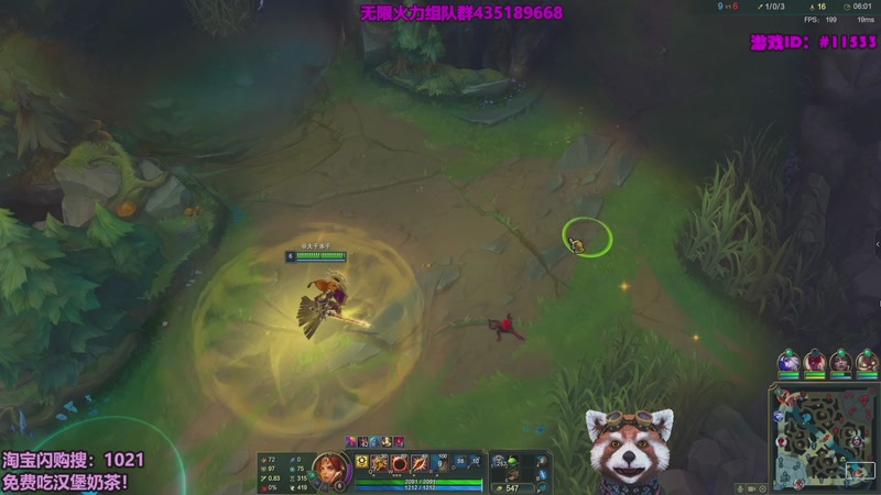 【2025-11-30 05点场】爷大干：无限火力之王~开到过年！