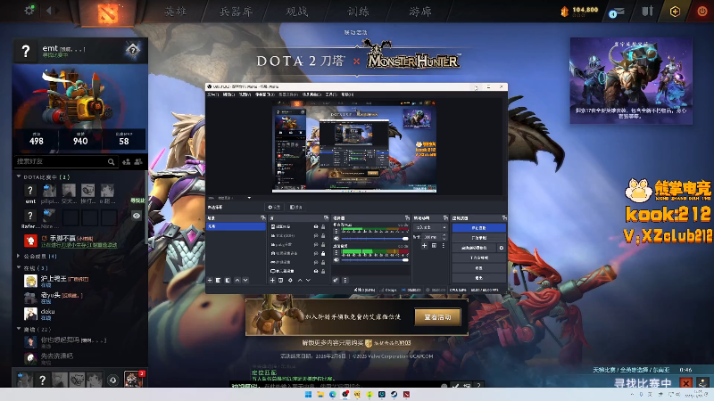 【2025-11-30 完整版】sakira丶hao：随缘直播！！！！ 11128