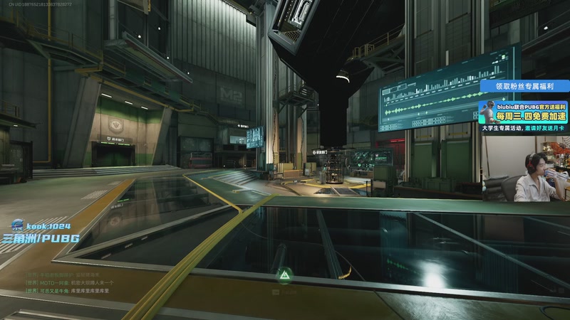 【2025-11-30 00点场】Xleft小叮当：【双倍+钻粉限时活动】快乐十一月！