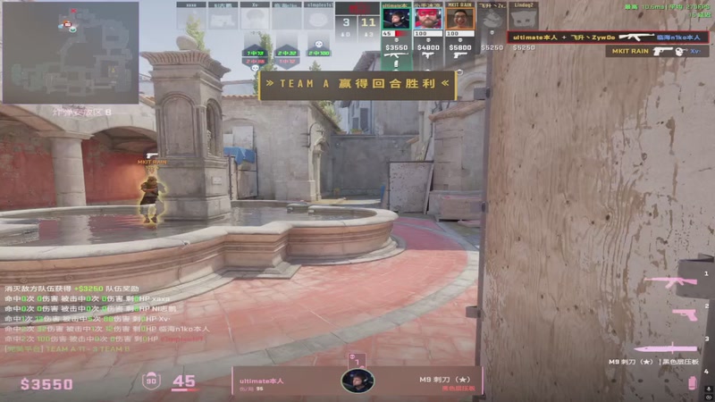 【2025-11-30 20点场】RW渡劫：ZywOo：苦练上分技术。