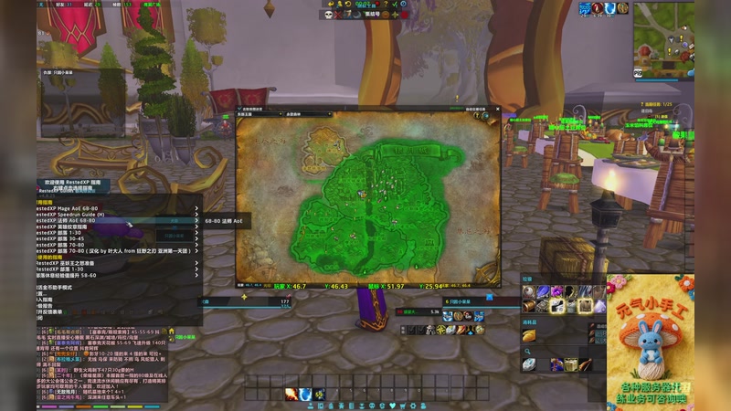 【2025-11-25 03点场】犬森SHANK：【犬森】狗哥元气小泰坦