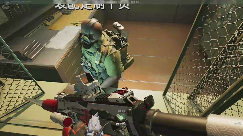 【2025-11-30 09点场】骚易丶：开心每一天1