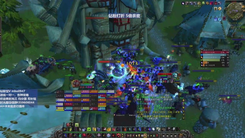 【2025-11-30 00点场】痴汉万宝路：三区联盟！刷装备弄附魔准备团本