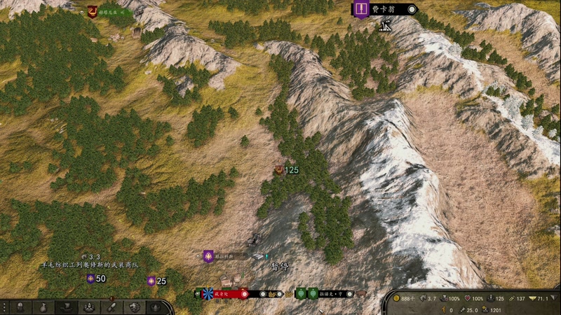 【2025-11-30 17点场】尐表哥：小兵历险记！ 217331