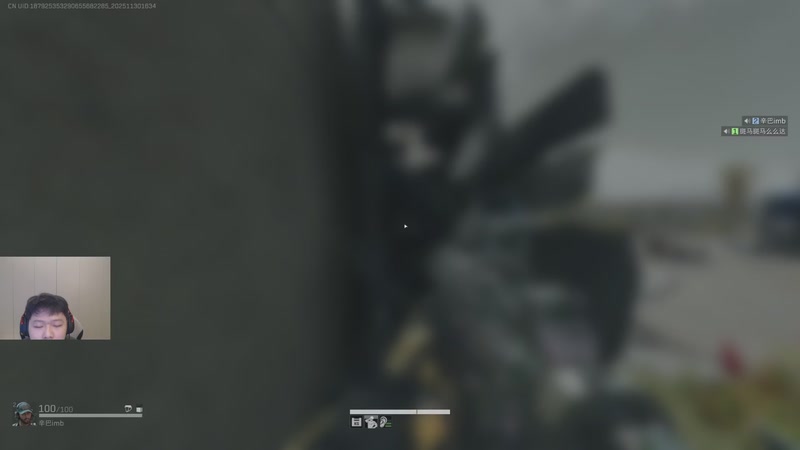 【2025-11-30 16点场】辛巴imb丶丶：航天玻璃炮 稳稳赚钱