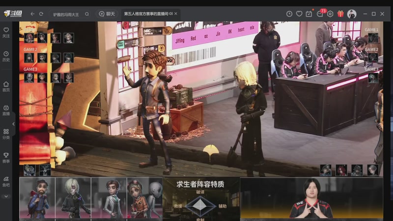 【2025-11-30 20点场】YTG丶落幕：钻石双倍乐高派对