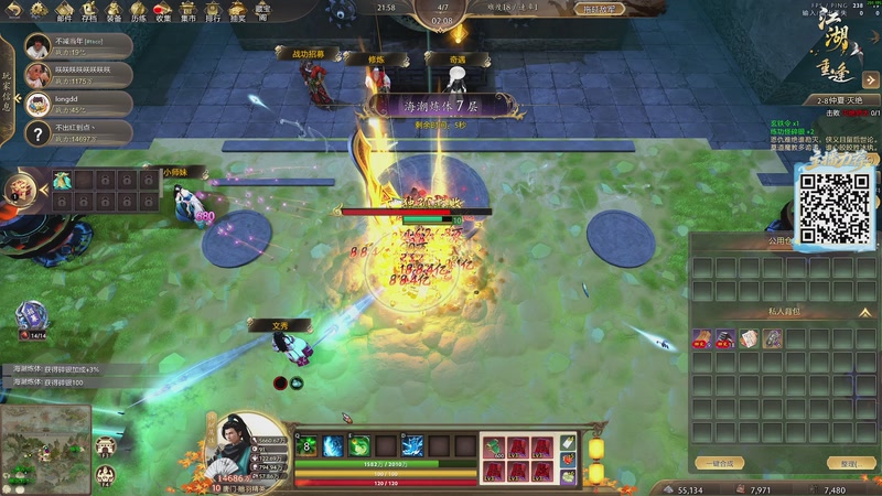 【2025-11-30 18点场】yyfyyf：陪伴每一天!