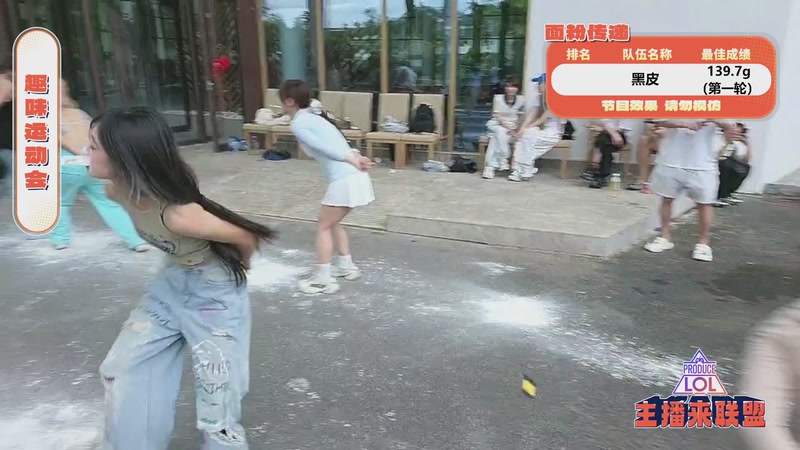 【2025-11-30 17点场】一条小团团OvO：年底总决赛 剑指第一！