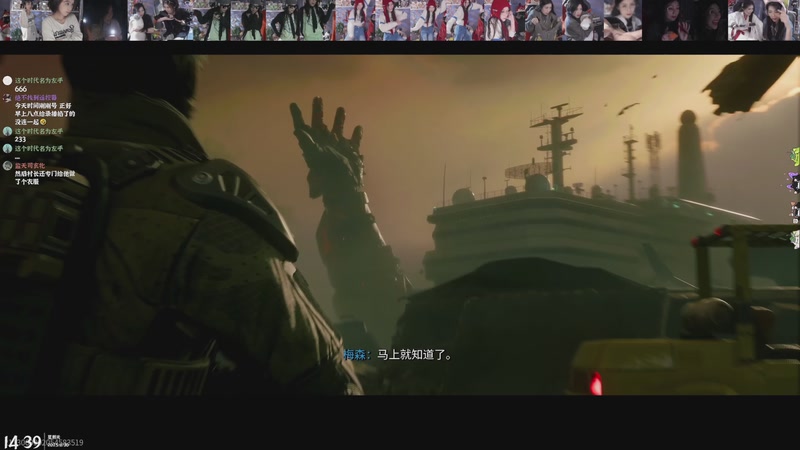 【2025-11-30 14点场】绝不早到十元元：钻狂ヅ 明日方舟 终末地管理元