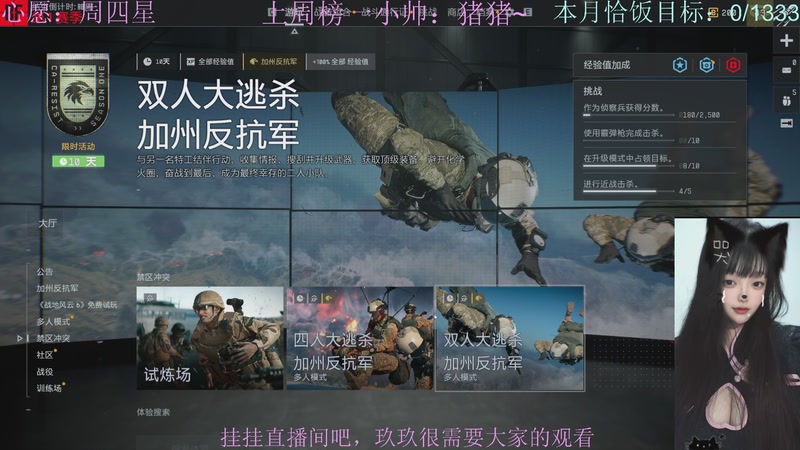 【2025-11-30 03点场】阿玖yoki：可怜弱小无助没人心疼