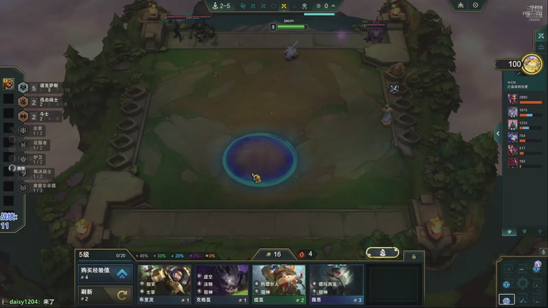 【2025-11-30 14点场】卑微小泽丶：小泽：美测超强阵容！