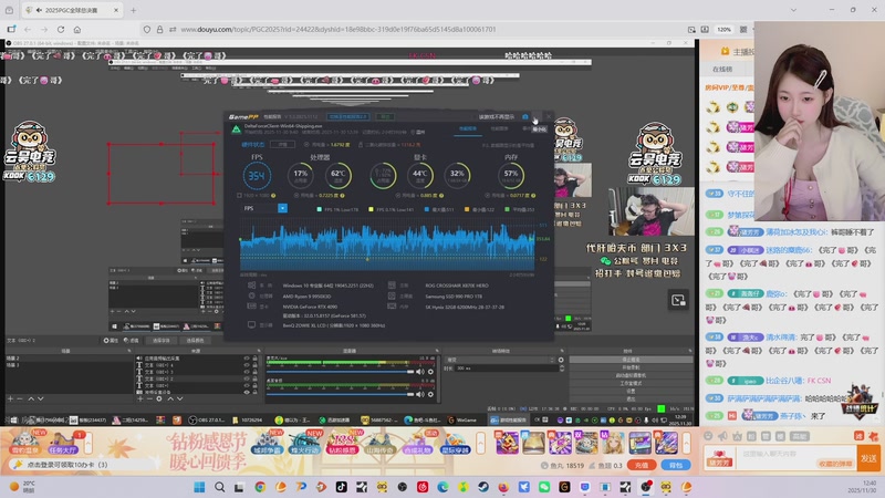 【2025-11-30 12点场】pigff：【PIGFF】战地6免费试玩+购买85折