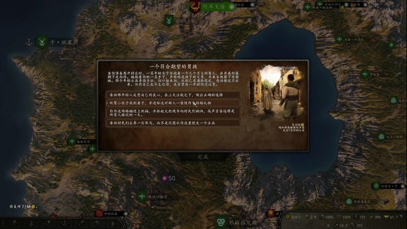 【2025-11-30 21点场】尐表哥：小兵历险记！ 217331