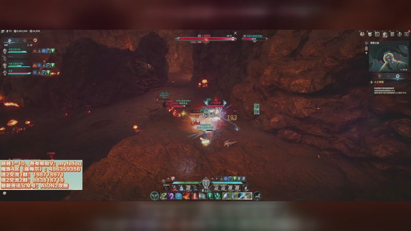 【2025-11-29 22点场】主播20投：【永恒之塔2】露梅尔，要开转区和跨服拍卖