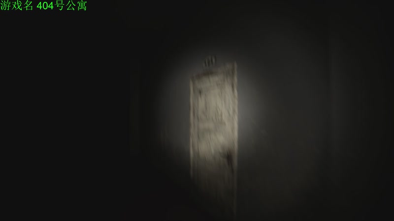 【2025-11-30 18点场】正版管子：【管子】终末地  另类高能搞笑主播