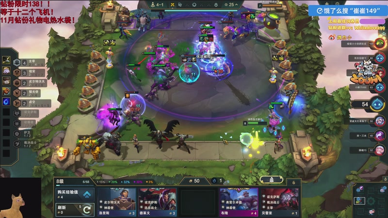 【2025-11-30 01点场】小白鸽WhiteDove：【小白鸽】钻粉限时138！！