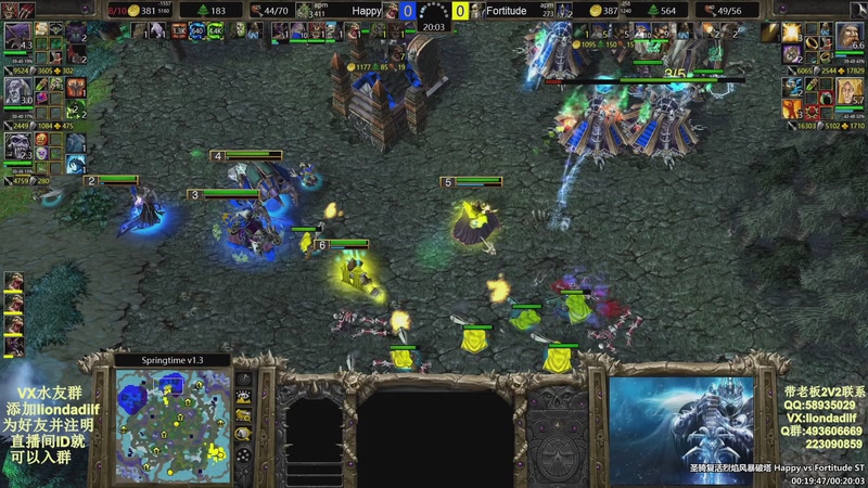 【2025-11-30 20点场】大帝LioN：魔兽争霸3~精彩视频~LioN大帝解说