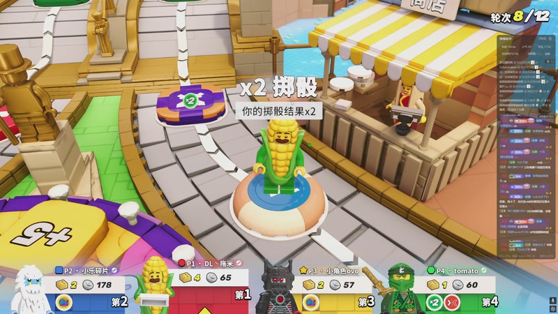 【2025-11-29 22点场】小乐碎片：不会再输了！