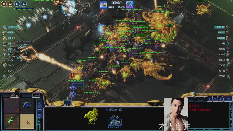 【2025-11-29 14点场】蓝桉LLan：蓝桉：早起的鸟儿