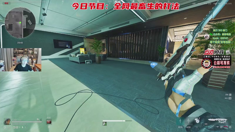 【2025-11-30 18点场】20岁天才歌手Running：【1573电竞】试营业