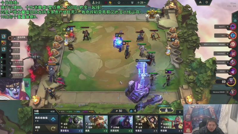 【2025-11-30 17点场】中年人拳师七号：以绪95、梅尔95 强烈推荐