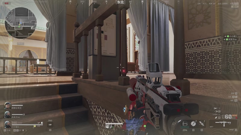 【2025-11-30 07点场】骚易丶：开心每一天1