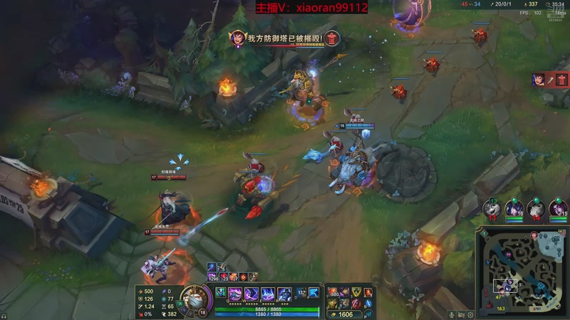 【2025-11-30 13点场】Dy丶小然：刺客流狗头 沉浸式发育！！