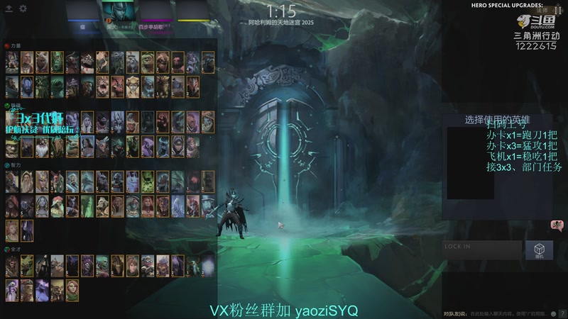 【2025-11-28 17点场】Zy丶腰子：酸脚粥啊酸脚粥!