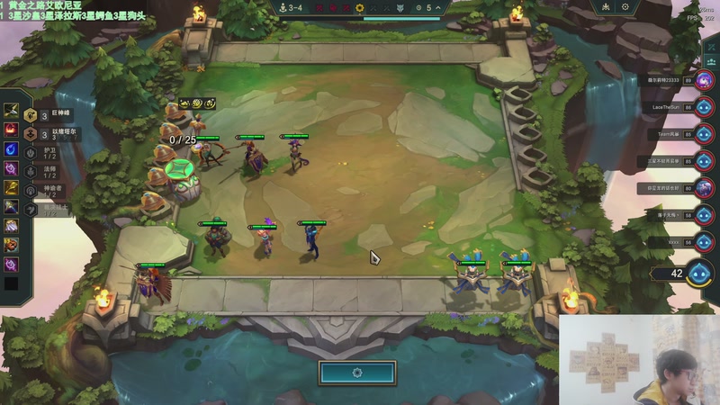 【2025-11-30 16点场】福星哥呀：只会赌91至尊！！