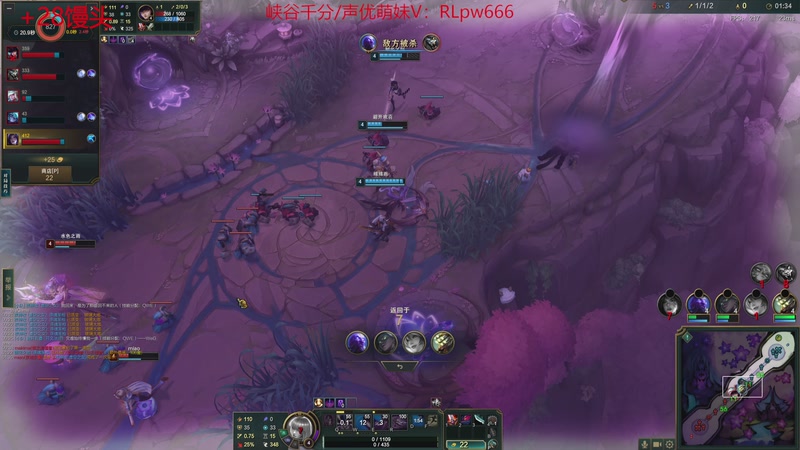 【2025-11-30 14点场】石页的第一根矛s：大乱斗娱乐局~