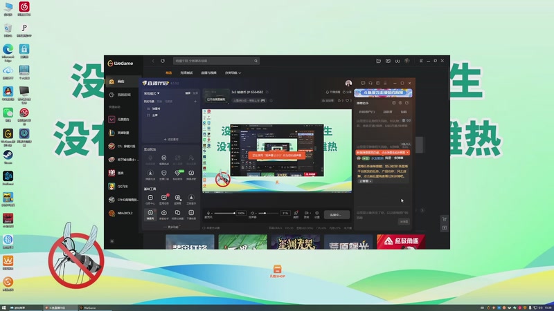 【2025-11-29 15点场】白熙Box:3x3 哈佛币 护 6564682