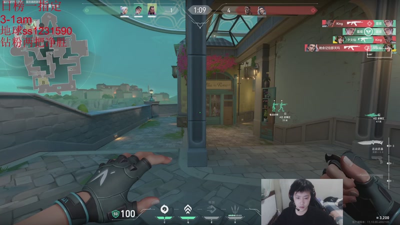 【2025-11-30 00点场】14德莱文：做钻粉瓦任务中