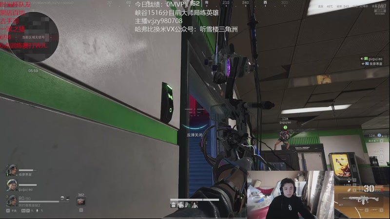 【2025-11-30 16点场】自宇666：5星上将90W时光杯中单，训练赛开打