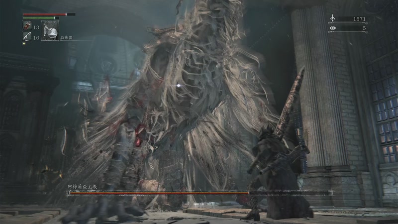 【2025-11-30 04点场】14德莱文：做钻粉瓦任务中