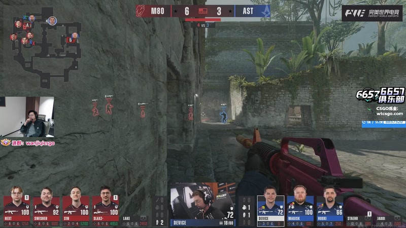 【2025-11-30 02点场】玩机器丶Machine：宝藏小众结晶直播间！