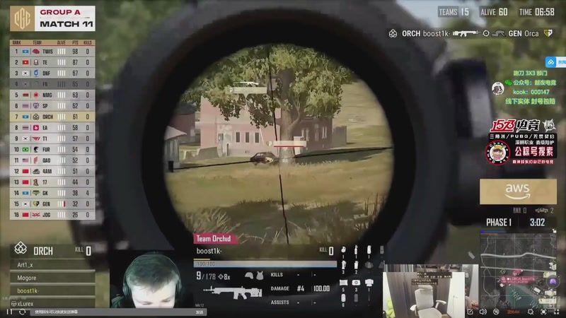 【2025-11-30 22点场】你的琳皇无限猖狂：加油努力奋斗3300