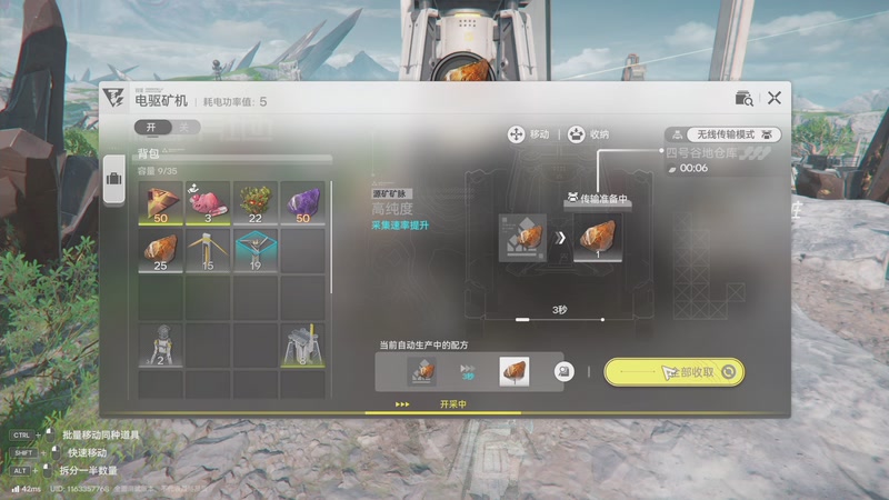 【2025-11-29 21点场】兔了了丶：好玩爱玩喜欢玩吖！！钻粉+双倍